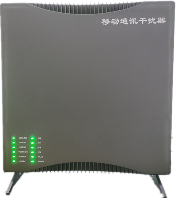  朗县信令级放装型数字移动通信干扰器