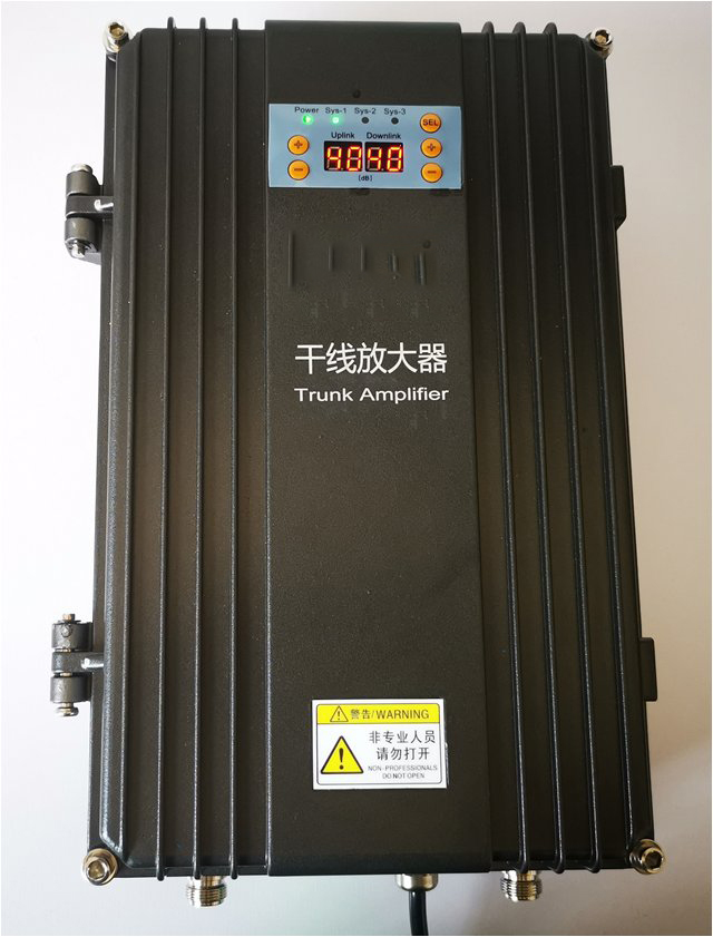  朗县FM调频广播双向干线放大器